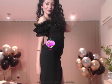 webcam girl lucifera1 capture image #1692116