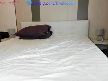 webcam couple eva_nathan capture image #3093807