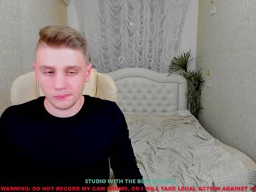 webcam couple nick_n_monica capture image #476061