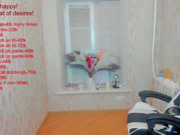webcam girl xlanabunny capture image #2337264