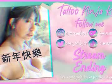 webcam girl tattoo_ninja_kitty capture image #3198845