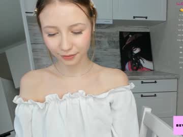 webcam couple beverlyvega capture image #3240309