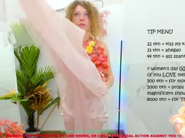 webcam girl lanshan_coy capture image #1294295