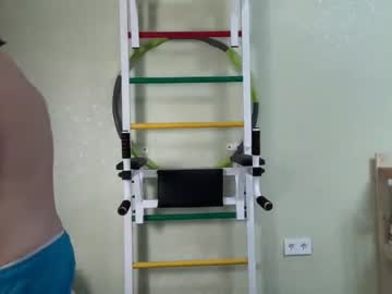 webcam man yummyalexxx capture image #1416703