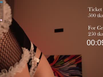 webcam girl ms_seductive capture image #3441293
