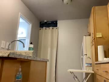 webcam man jamesdarsinog capture image #155303