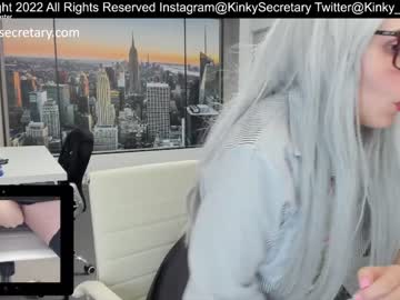 webcam couple amazing_alle capture image #3060580