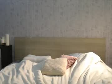 webcam girl ameliafate capture image #1400697