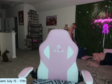 webcam girl pr3ttyp1nkpussy capture image #1814894