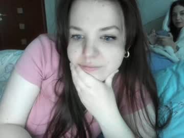webcam couple your_madhurricane capture image #768630