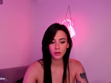 webcam girl gia_baker capture image #2532304