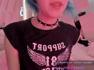 webcam tranny fijisaki capture image #1506244