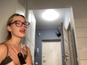 webcam girl angel_from_sky capture image #2571871