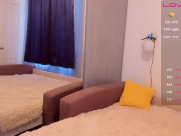 webcam girl angeellina capture image #1373057