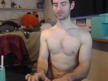 webcam man bedghost capture image #3229606