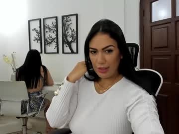 webcam couple emillybrowm capture image #8207