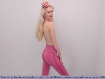 webcam girl girl_i_am capture image #1766388