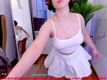 webcam girl coy_vanessa capture image #1595874