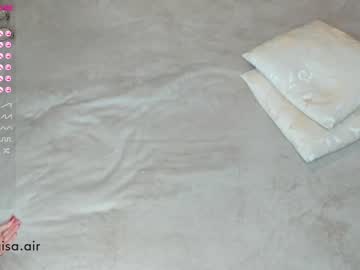 webcam girl anymaisa_air capture image #487043