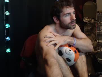 webcam man bedghost capture image #768771