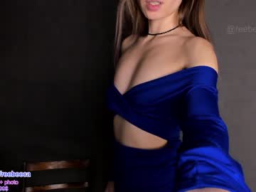 webcam girl reebeeca capture image #683770