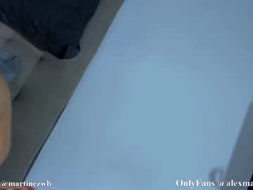 webcam man alexander_martines capture image #3413375