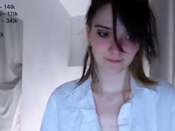 webcam girl ray_faster capture image #3930561
