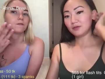 webcam girl yummmy_yog capture image #2057103