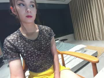 webcam girl ehotlovea capture image #3598437