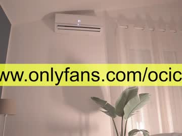 webcam girl ocicat capture image #3142814