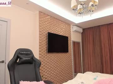 webcam girl lika_moon capture image #1386345