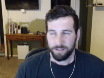 webcam man jerkingerman capture image #780736