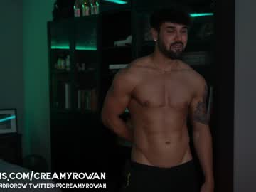 webcam man creamybros capture image #1842907