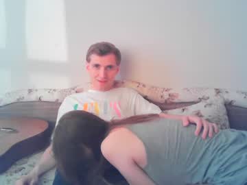 webcam couple yoouncoupleua capture image #1941256