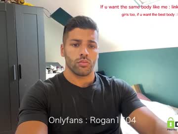 webcam man rogan1604 capture image #2378566