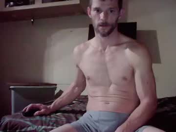 webcam man singkedad82 capture image #3194671