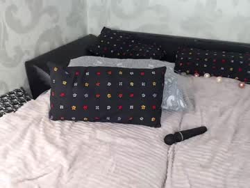 webcam girl su_bebe capture image #547534