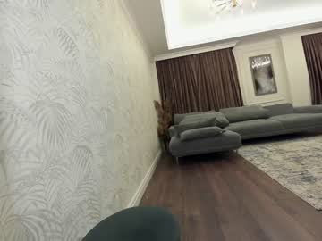 webcam girl ehotlovea capture image #327054
