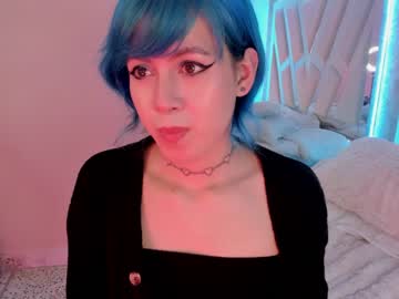 webcam tranny fijisaki capture image #1256361