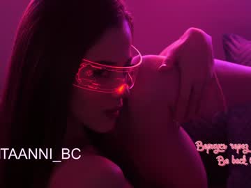 webcam girl taanni_bc capture image #3774066