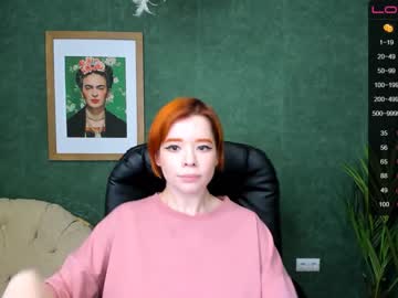 webcam girl arikajoy capture image #2099941