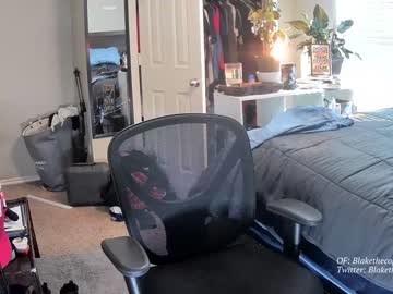 webcam man letsplayblake capture image #2931080