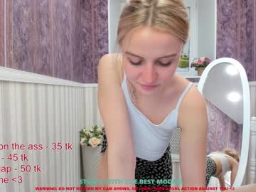 webcam girl erika_coy capture image #1961260