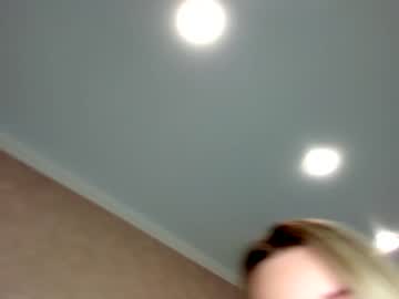 webcam girl _passion_show_ capture image #54359
