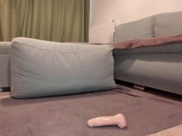 webcam girl schoolgirl19 capture image #2699399