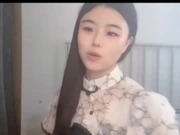 webcam girl chinesegirlwong capture image #4034825