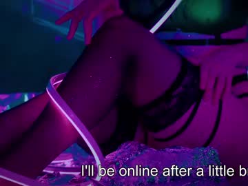 webcam girl pinkncrazy capture image #2856980