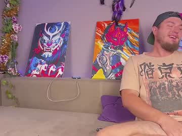 webcam couple masterr_and_kittyy capture image #2691226