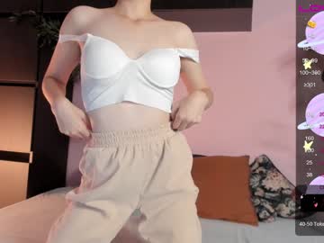 webcam girl annnort capture image #2571457