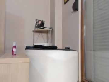webcam girl hotel77777 capture image #2077357
